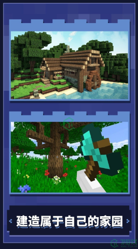 类似羊了个羊手游推荐盘点介绍