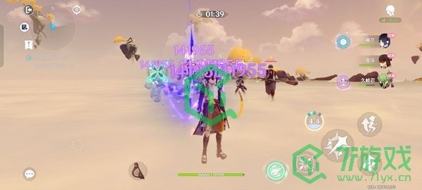 《原神》溢神的论证第七天完成攻略介绍