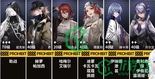 《无期迷途》砂岩核心打法攻略介绍