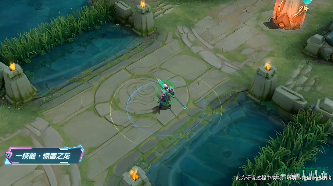 《王者荣耀》S29赛季赵云未来纪元星元部件幽远纪元技能特效介绍