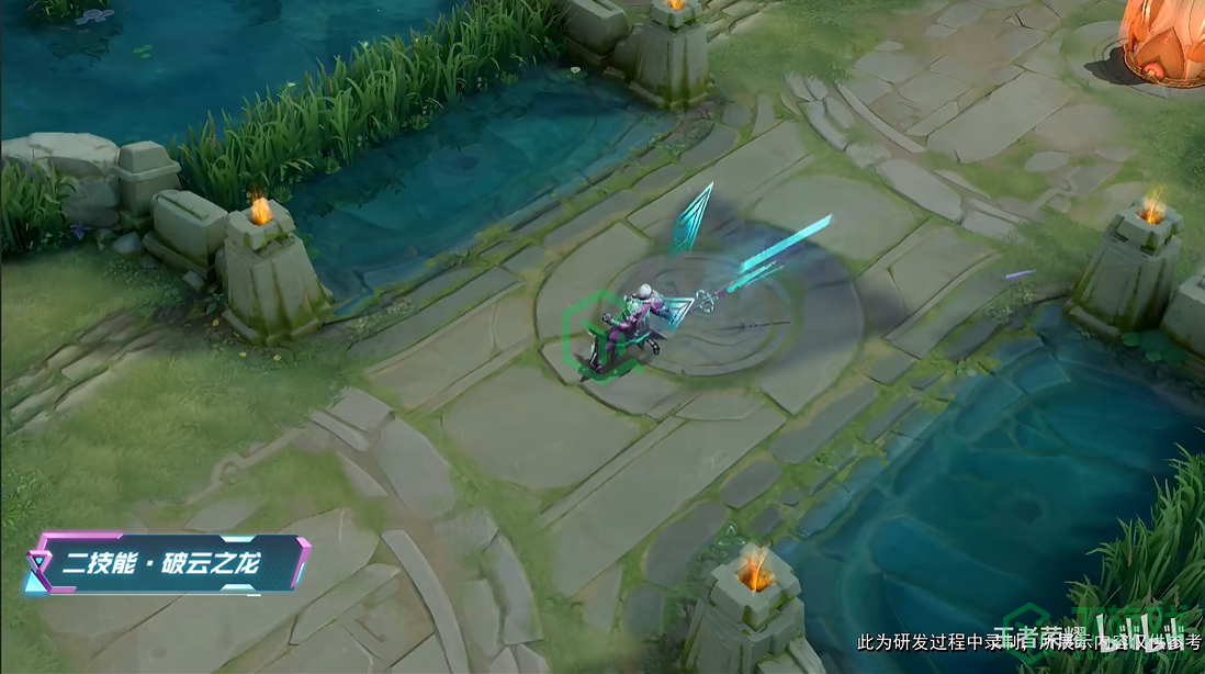 《王者荣耀》S29赛季赵云未来纪元星元部件幽远纪元技能特效介绍