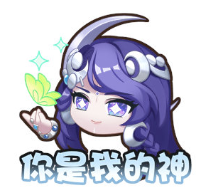 《王者荣耀》S29赛季更新内容介绍