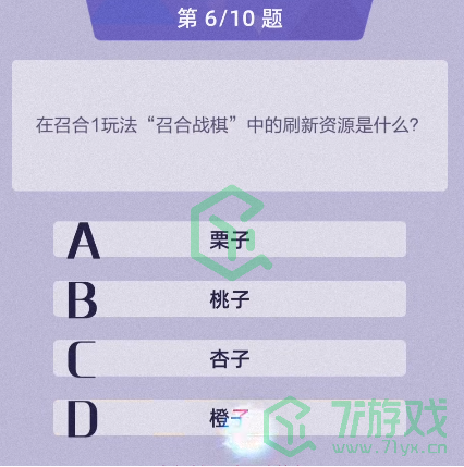 《召唤与合成2》内侧老玩家答题答案汇总介绍