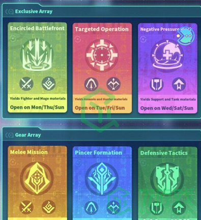 《跃迁旅人》专武机制玩法攻略介绍