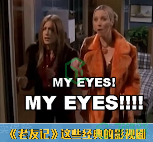 电子榨菜梗出处含义介绍