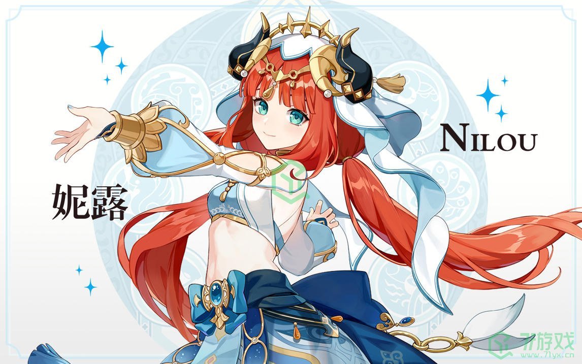 《原神》3.1版本更新内容汇总介绍