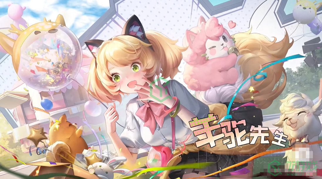 《王者荣耀》妲己时之奇旅皮肤技能特效介绍