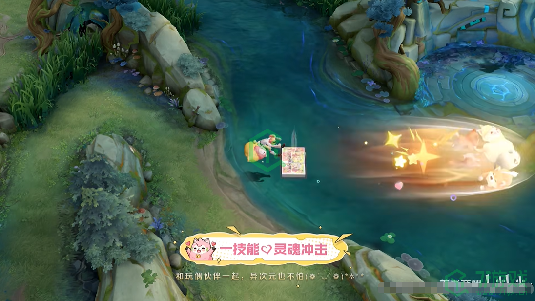 《王者荣耀》妲己时之奇旅皮肤技能特效介绍