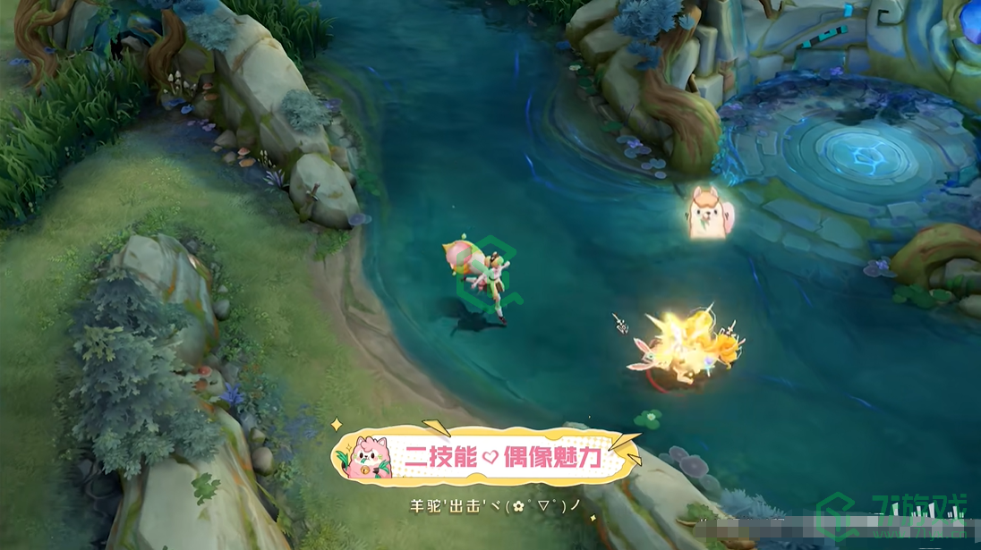 《王者荣耀》妲己时之奇旅皮肤技能特效介绍