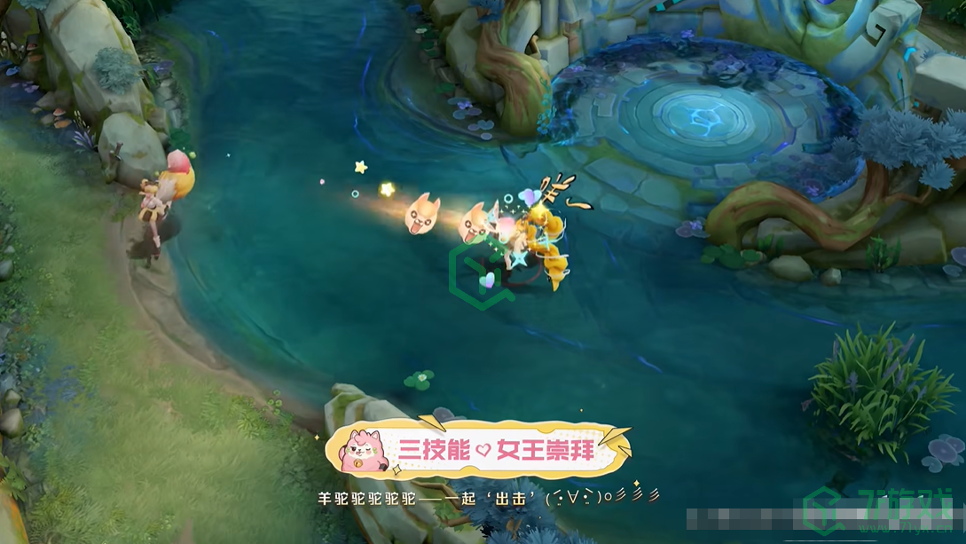 《王者荣耀》妲己时之奇旅皮肤技能特效介绍