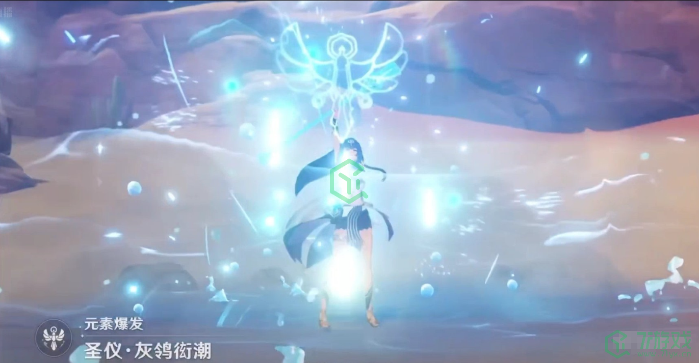 《原神》3.1版本坎蒂丝技能介绍