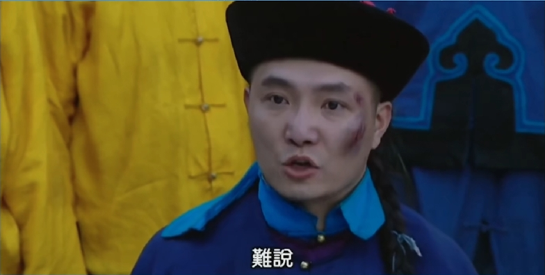 朕宰了你梗出处含义介绍