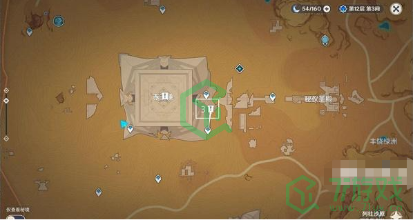 《原神》闪烁的零件位置大全介绍