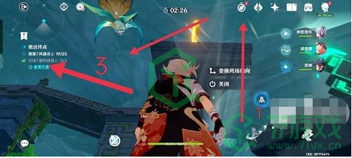 《原神》徇察五风第四天厉风之境通关攻略介绍