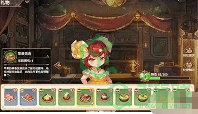 《宝石研物语：伊恩之石》安娜塔莎好感度食物汇总介绍