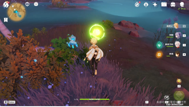 《原神》寻星之旅第五天通关攻略介绍