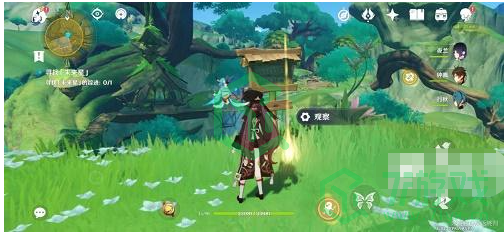 《原神》寻星之旅第六天通关攻略介绍