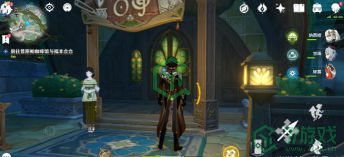 《原神》召唤王下集任务完成攻略介绍