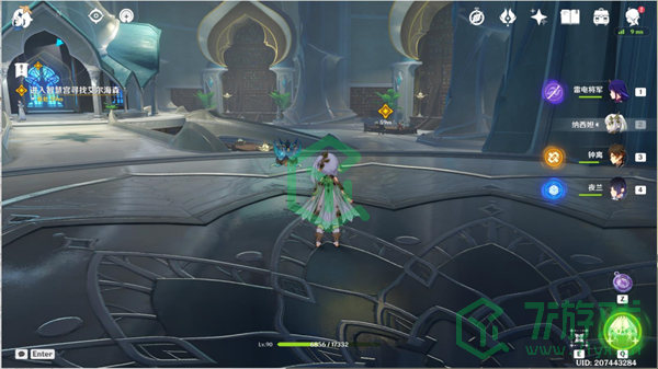 《原神》请饮下祝胜之酒任务完成攻略介绍