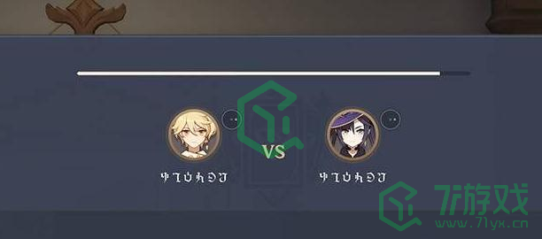 《原神》七圣召唤联机匹配参与方法介绍