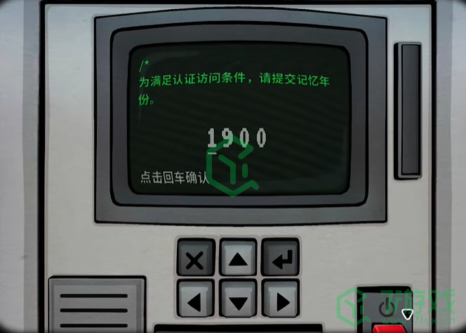 《The Past Within》蝴蝶未来第一章通关攻略介绍