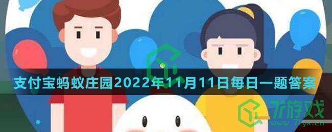 有的餐厅给菜品摆盘的时候，会有白雾缭绕的效果，通常是使用了