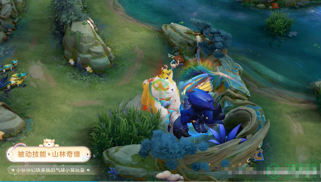 《王者荣耀》阿古朵新皮肤顽趣技能特效介绍