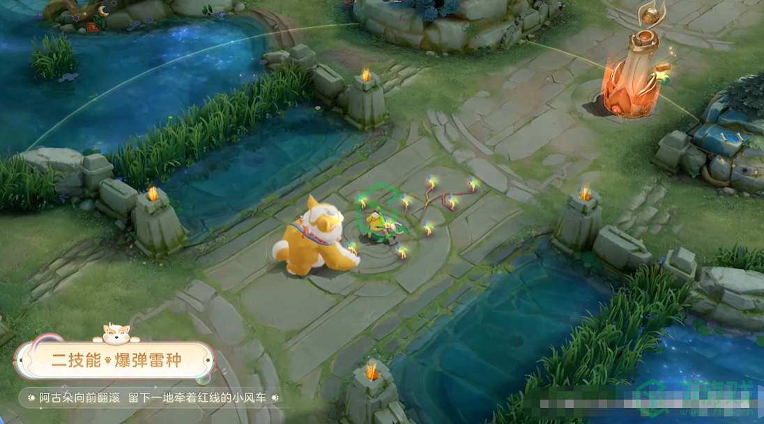 《王者荣耀》阿古朵新皮肤顽趣技能特效介绍