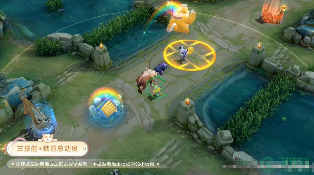 《王者荣耀》阿古朵新皮肤顽趣技能特效介绍