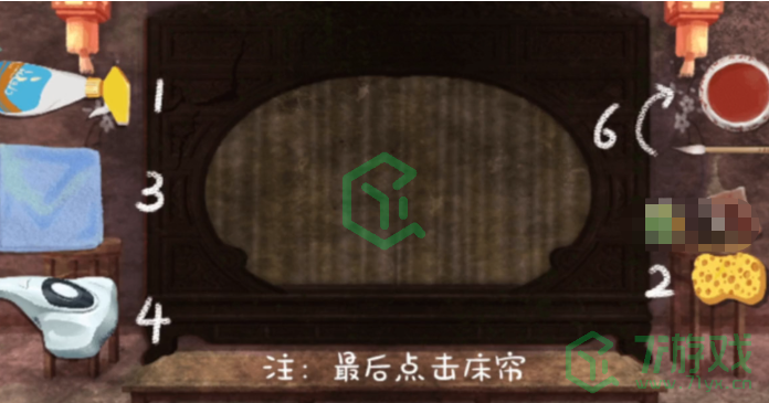 《收纳物语》山村老宅通关攻略介绍