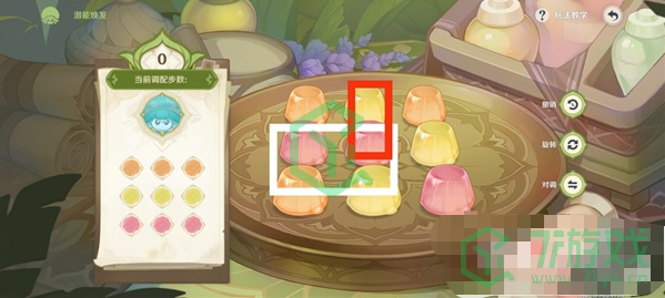 《原神》智巧灵蕈大竞逐第一天玩法攻略介绍