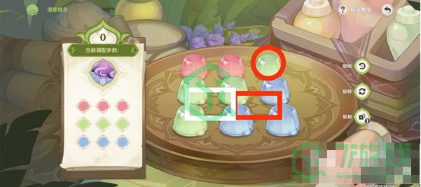 《原神》智巧灵蕈大竞逐第一天玩法攻略介绍