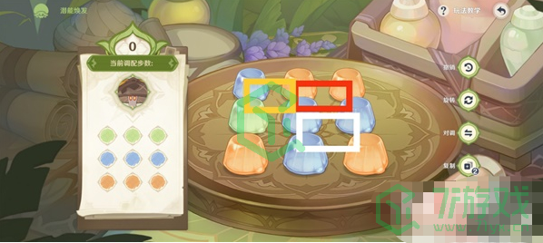 《原神》智巧灵蕈大竞逐第一天玩法攻略介绍