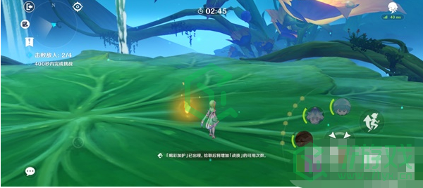 《原神》智巧灵蕈大竞逐第一天玩法攻略介绍