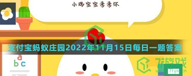 把暖宝宝直接贴在皮肤上，这种做法