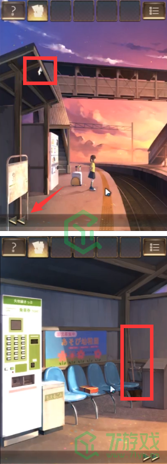 《失物终点站》第一关通关攻略介绍