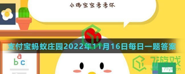 猜一猜：人们平时吃的小米最早培育自以下哪种植物