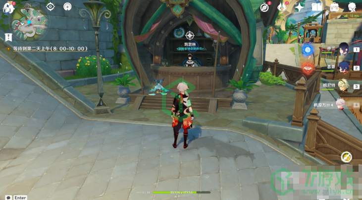 《原神》最强的对手至大的危机任务完成攻略介绍