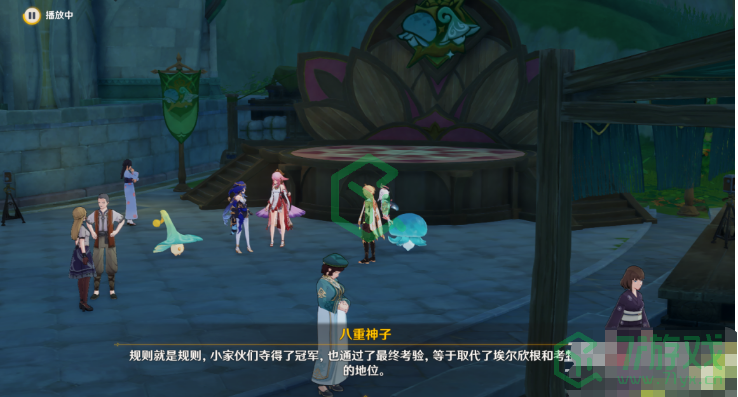 《原神》最强的对手至大的危机任务完成攻略介绍