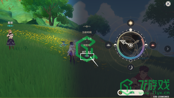 《原神》再见蕈兽伙伴通关攻略介绍 《原神》再见蕈兽伙伴通关攻略介绍