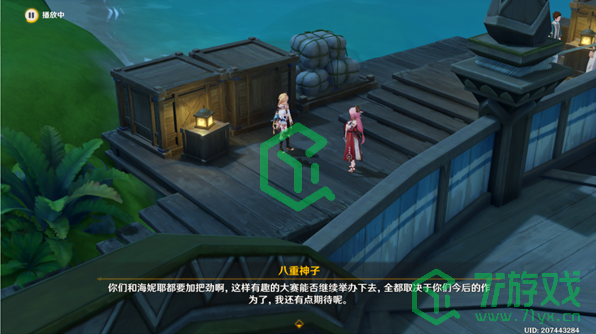 《原神》再见蕈兽伙伴通关攻略介绍 《原神》再见蕈兽伙伴通关攻略介绍