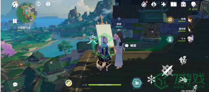 《原神》画外旅照青植之篇第一天完成攻略介绍