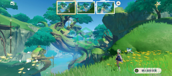 《原神》画外旅照青植之篇第一天完成攻略介绍