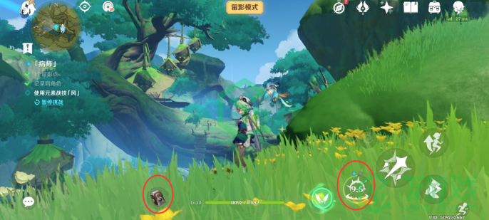 《原神》画外旅照青植之篇第一天完成攻略介绍