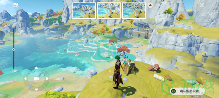 《原神》画外旅照青植之篇第一天完成攻略介绍