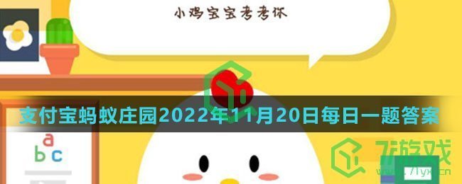 松花蛋里的花纹是怎么来的