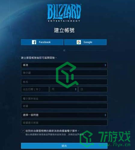《炉石传说国际版》手游下载地址介绍