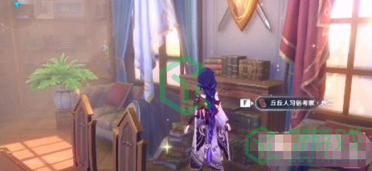 《原神》丘丘学的扩张成就获得方法介绍