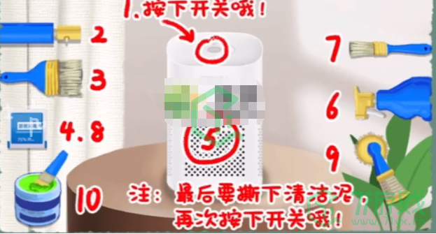 《收纳物语》清理音响通关攻略介绍