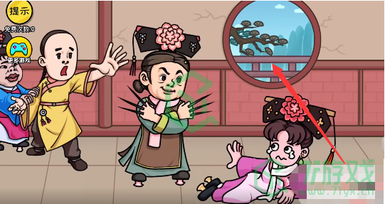 《抖个大包袱》救救子薇通关攻略介绍